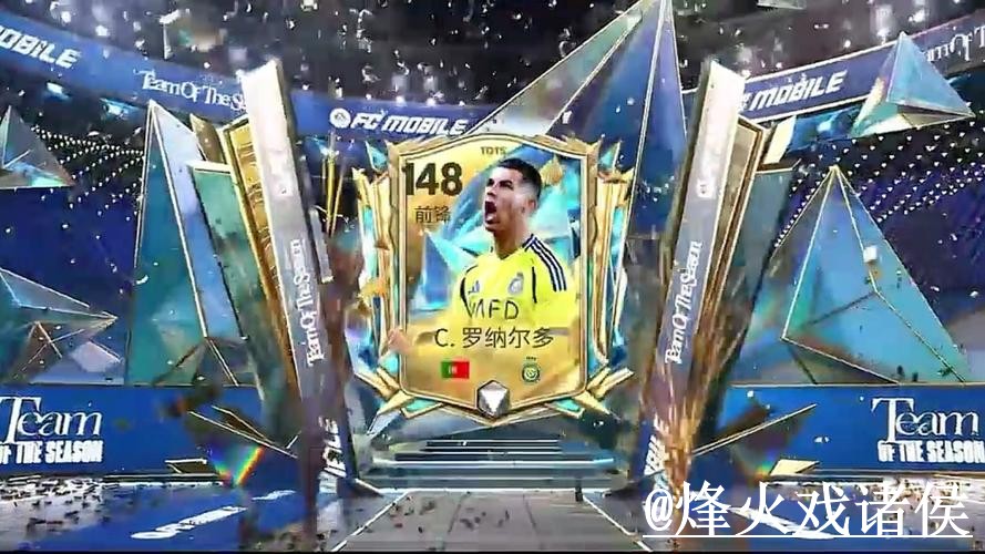 美加墨世界杯滚球网址靠谱吗?赛中变化和入口选择要注意 美加墨世界杯滚球网址靠谱吗?赛中变化和入口选择要注意