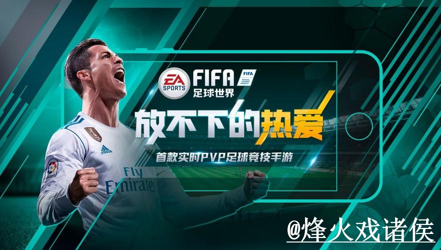 美加墨世界杯外围官网操作说明，入口辨别和平台稳定性怎么处理