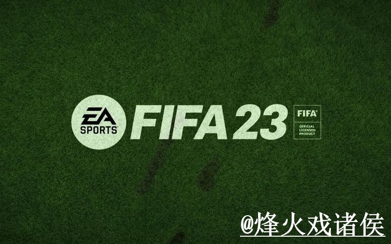 2026世界杯滚球网站选择经验，玩法区别和赛前盘口区别参考